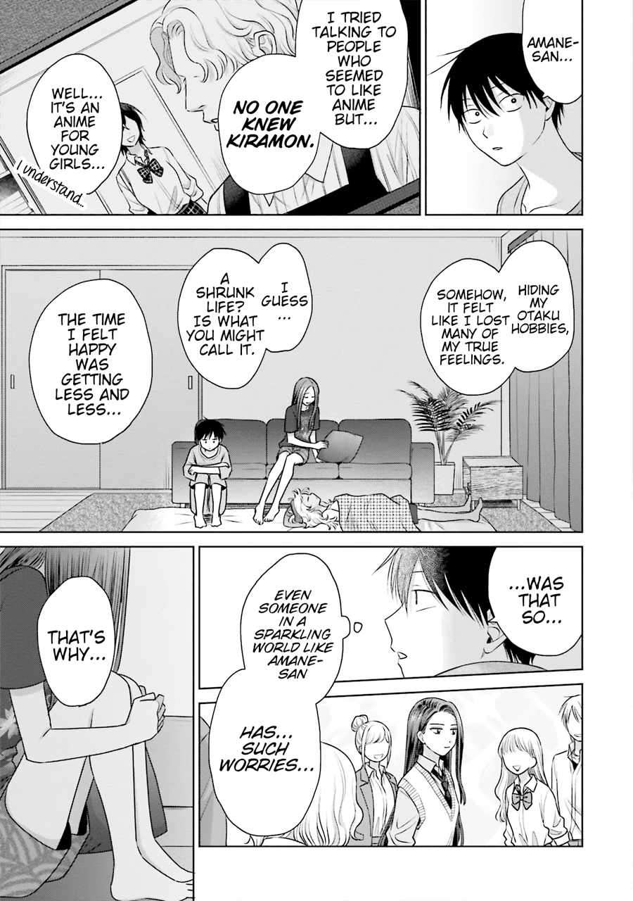Page 12 of Chapter 21
