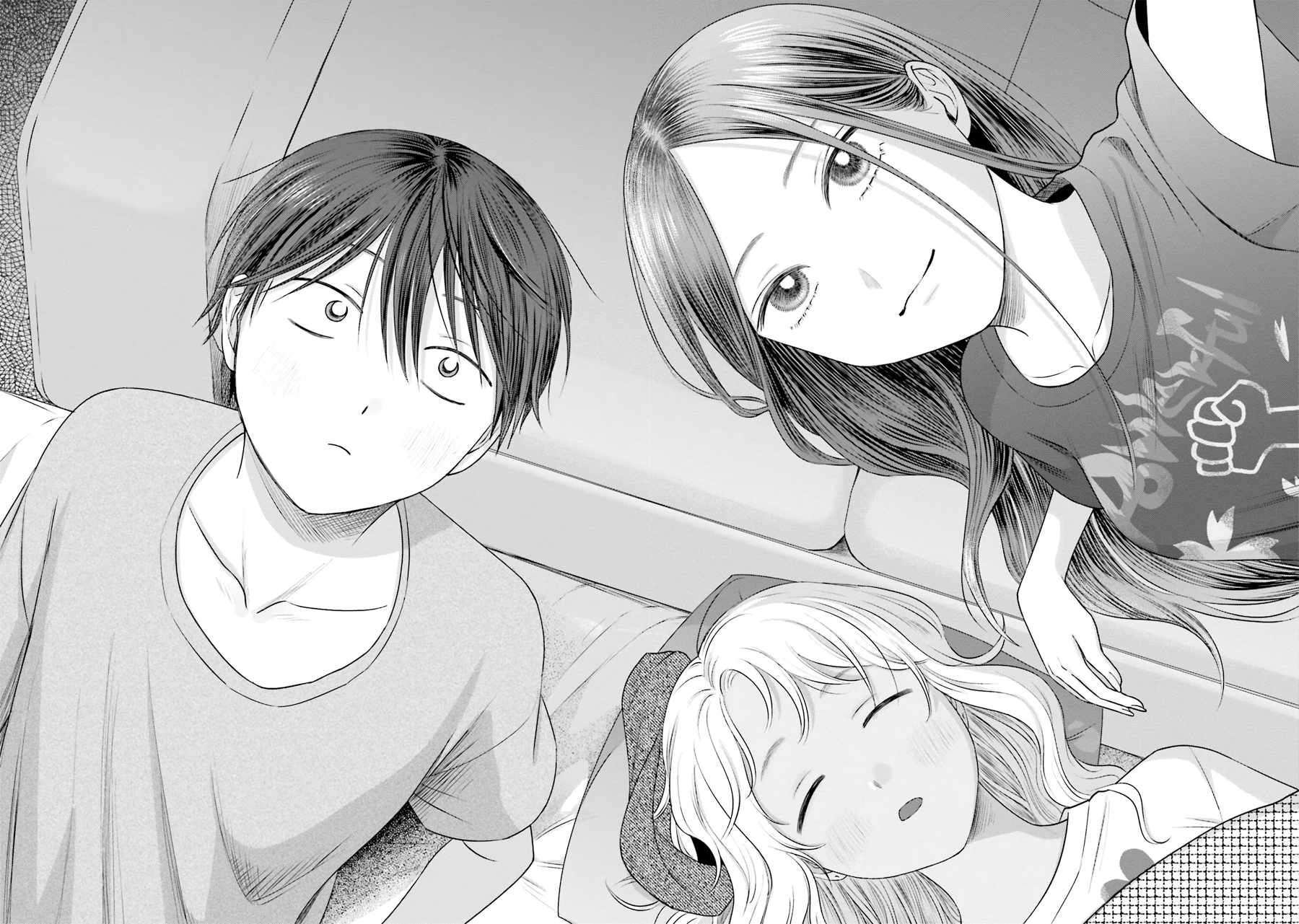 Page 15 of Chapter 21