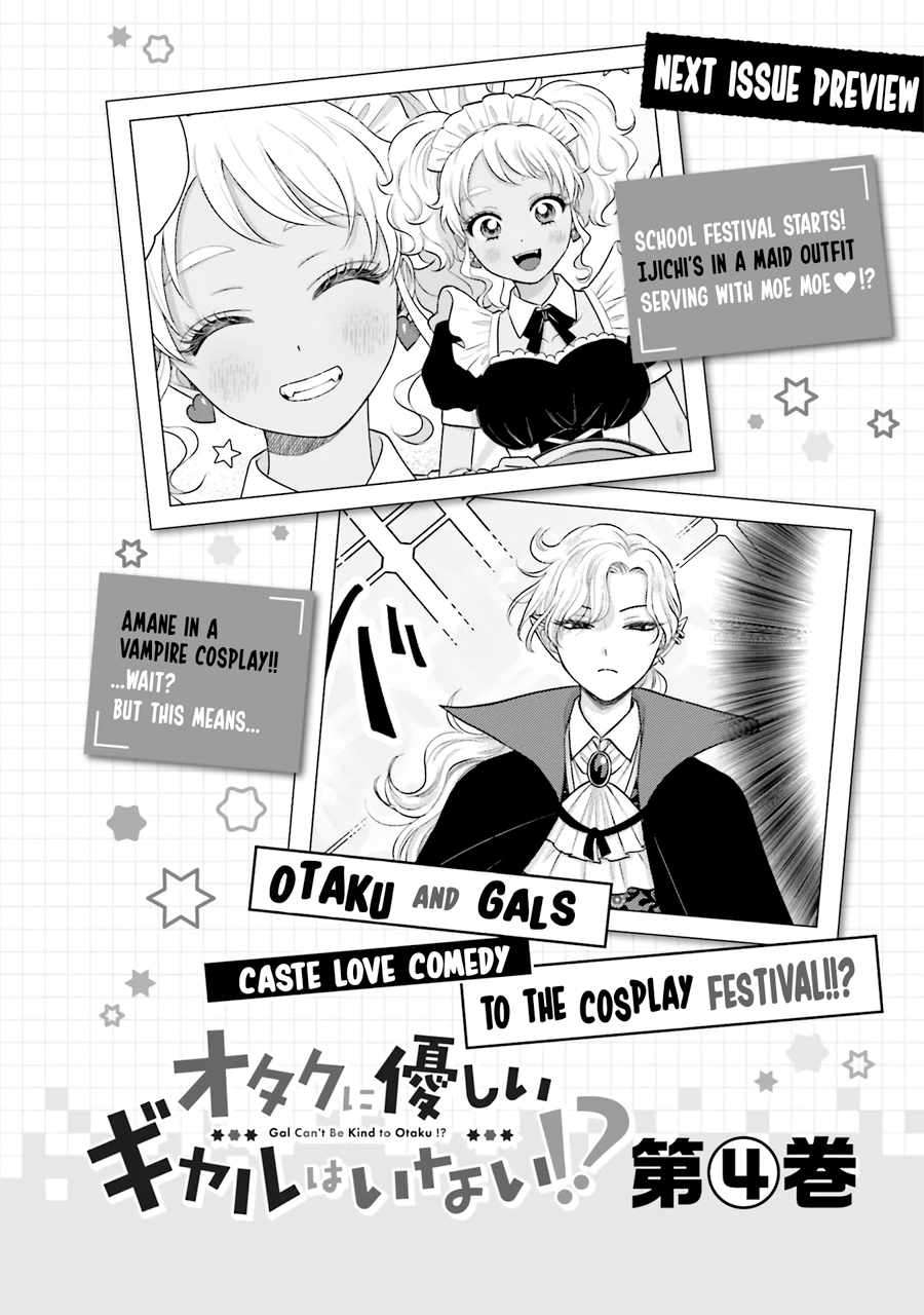 Page 18 of Chapter 21