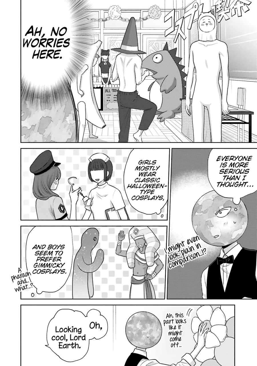 Page 5 of Chapter 22