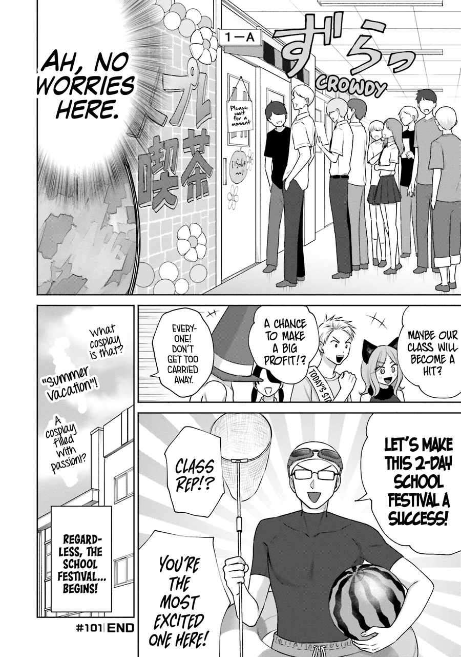 Page 7 of Chapter 22