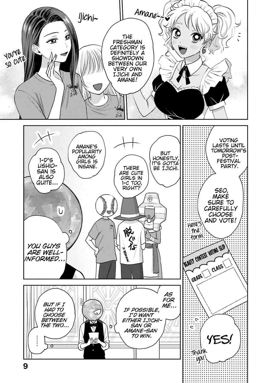 Page 10 of Chapter 22