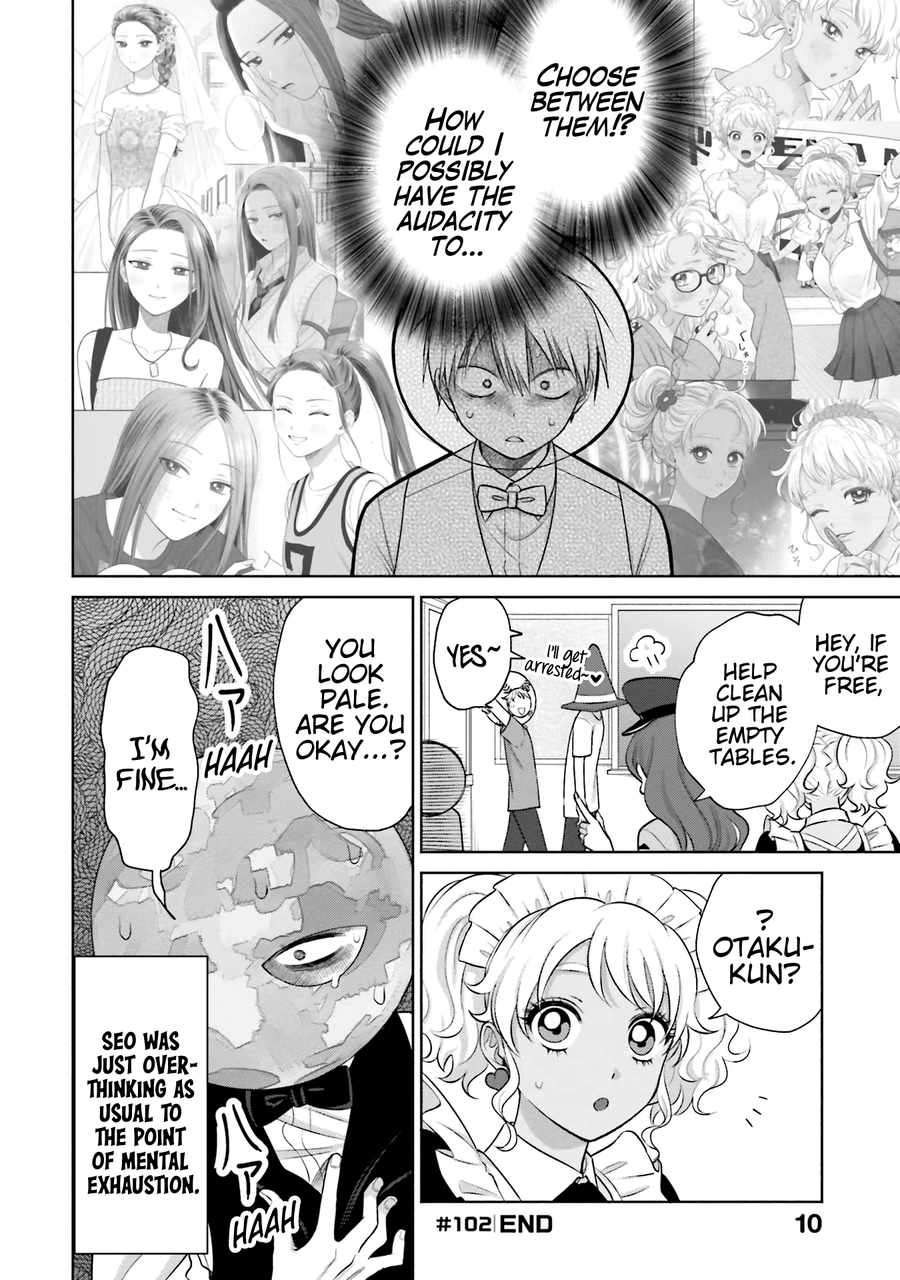 Page 11 of Chapter 22