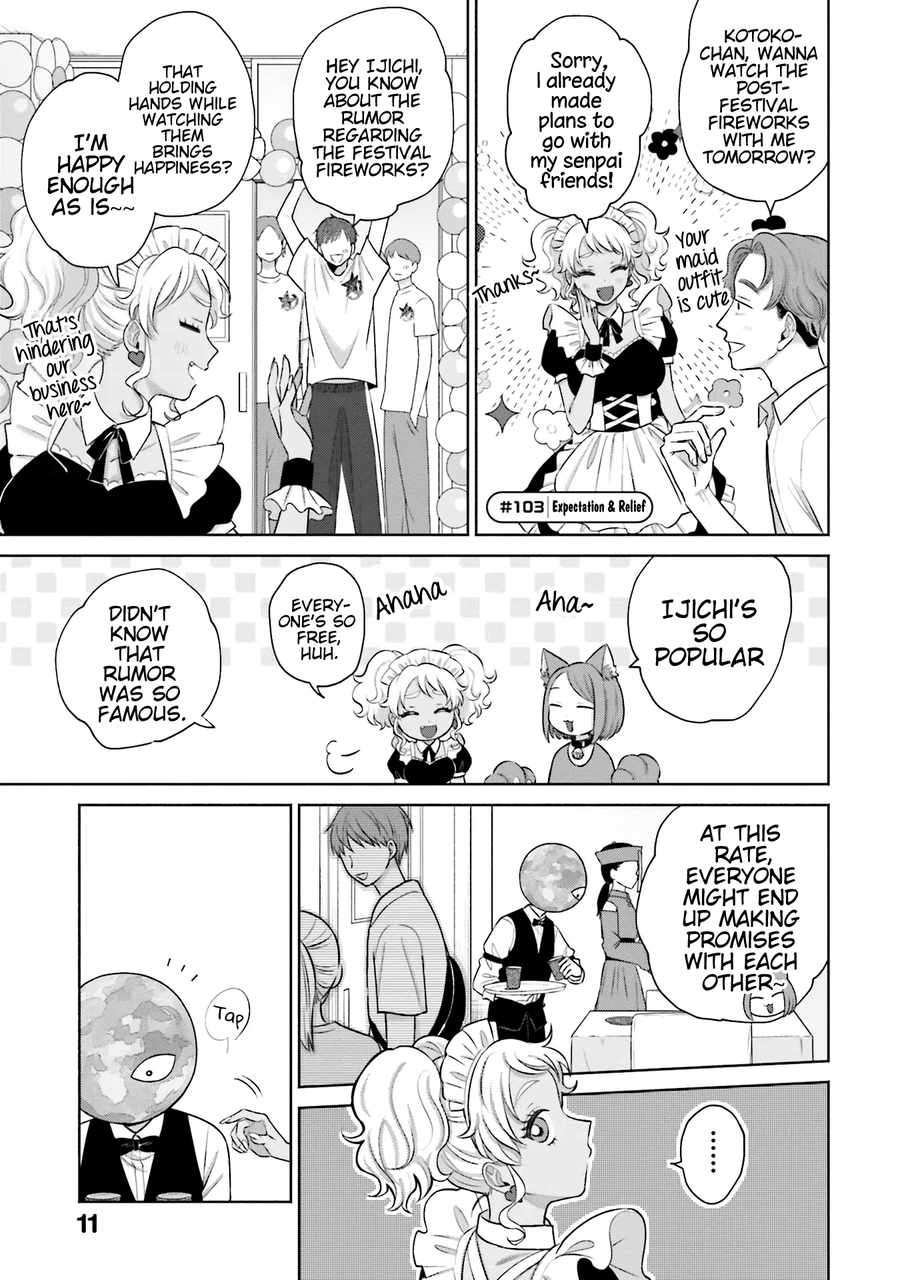 Page 12 of Chapter 22
