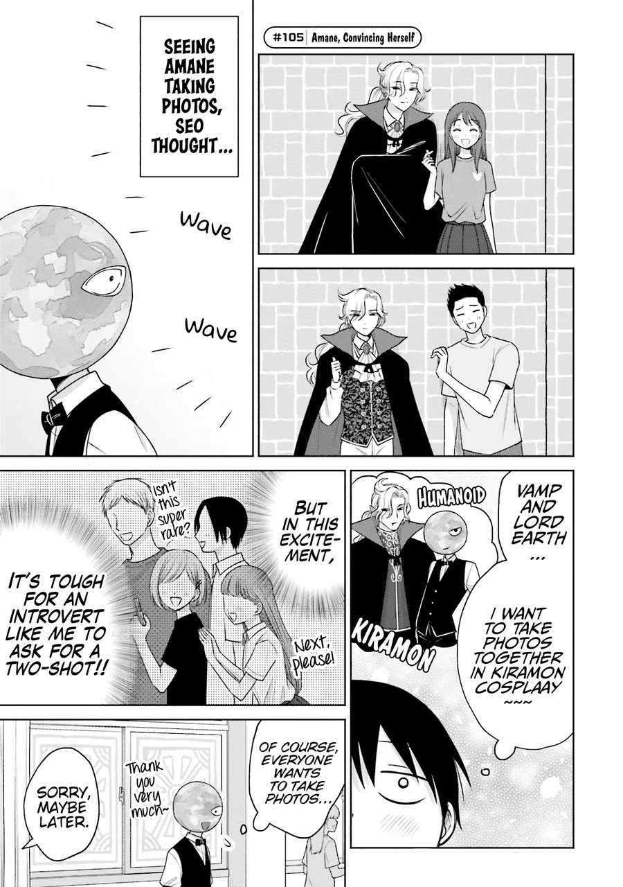 Page 6 of Chapter 23