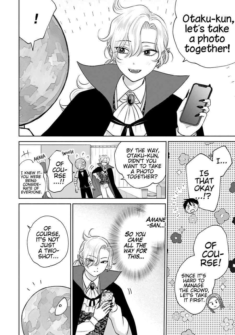 Page 7 of Chapter 23