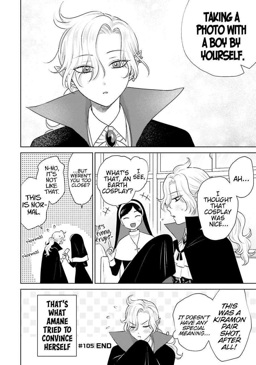 Page 9 of Chapter 23