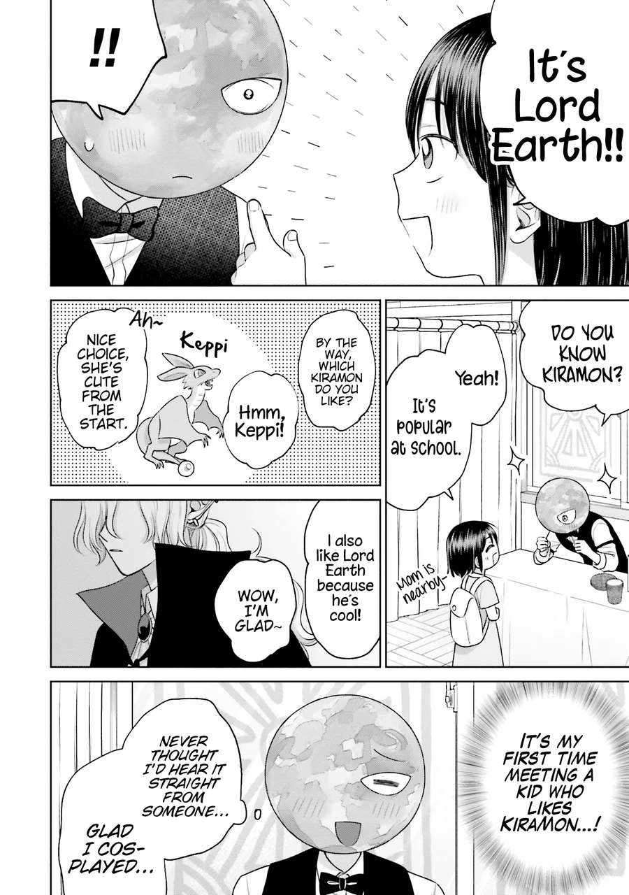 Page 11 of Chapter 23