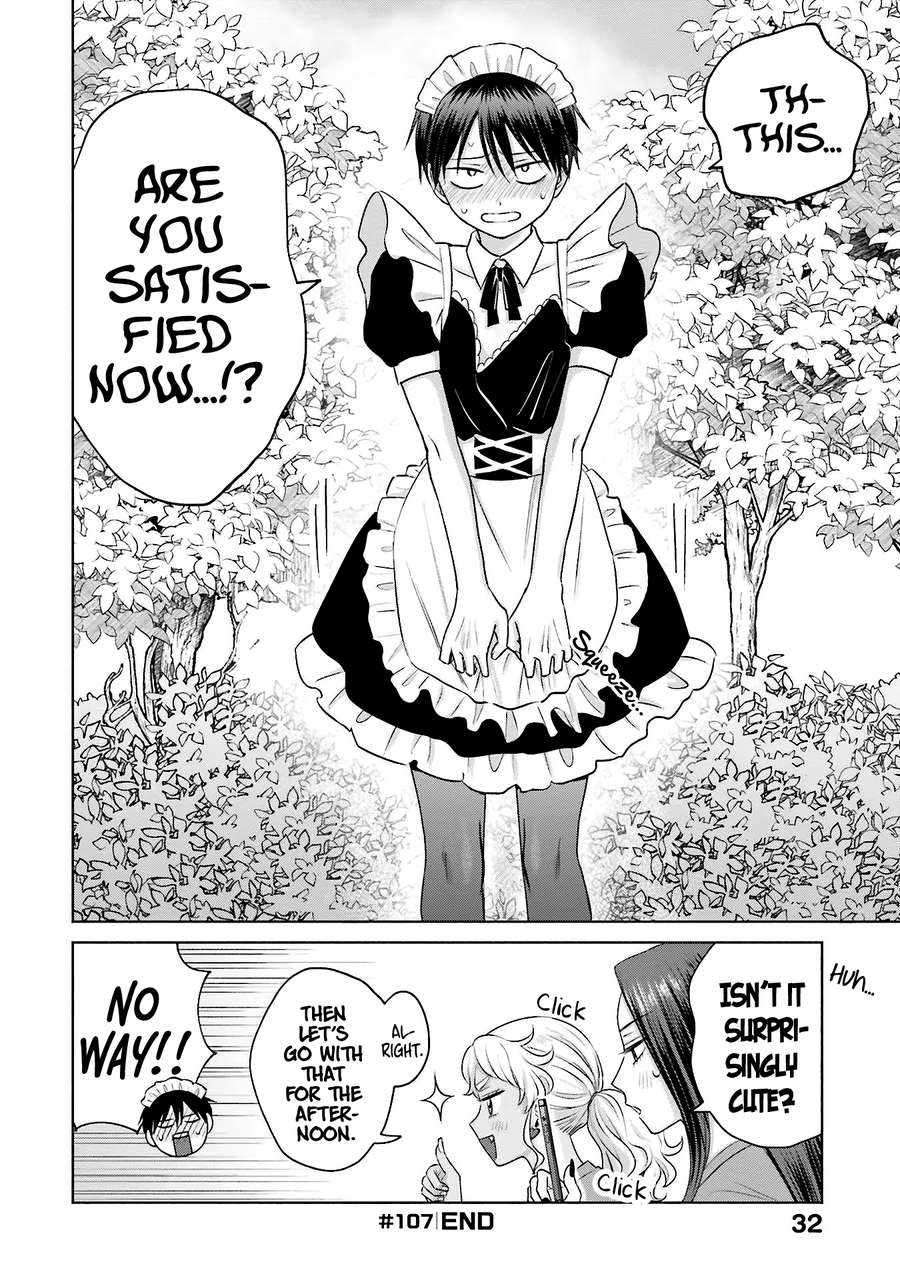 Page 17 of Chapter 23