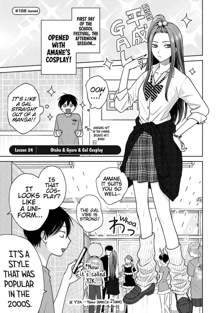 Page 2 of Chapter 24