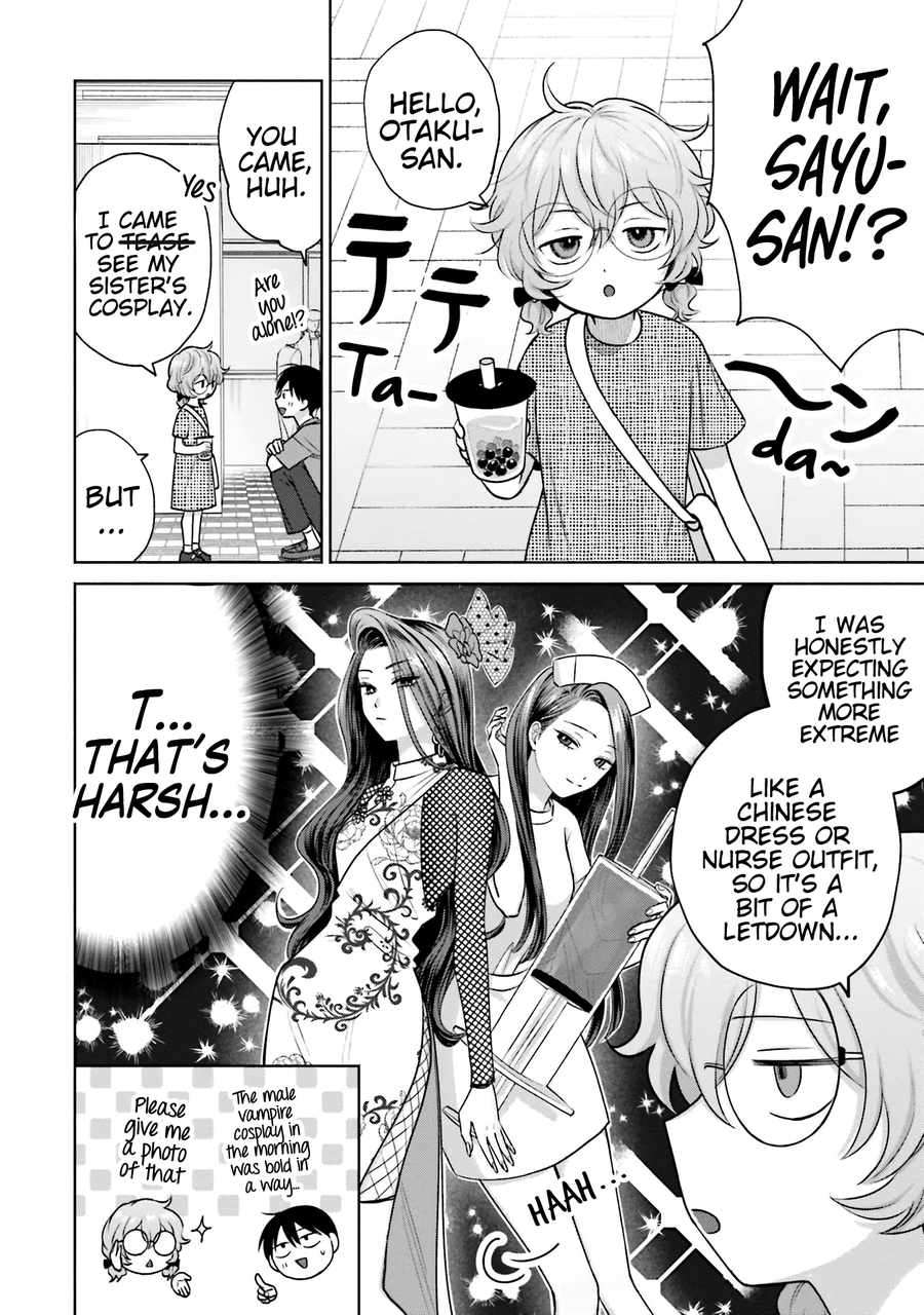 Page 3 of Chapter 24