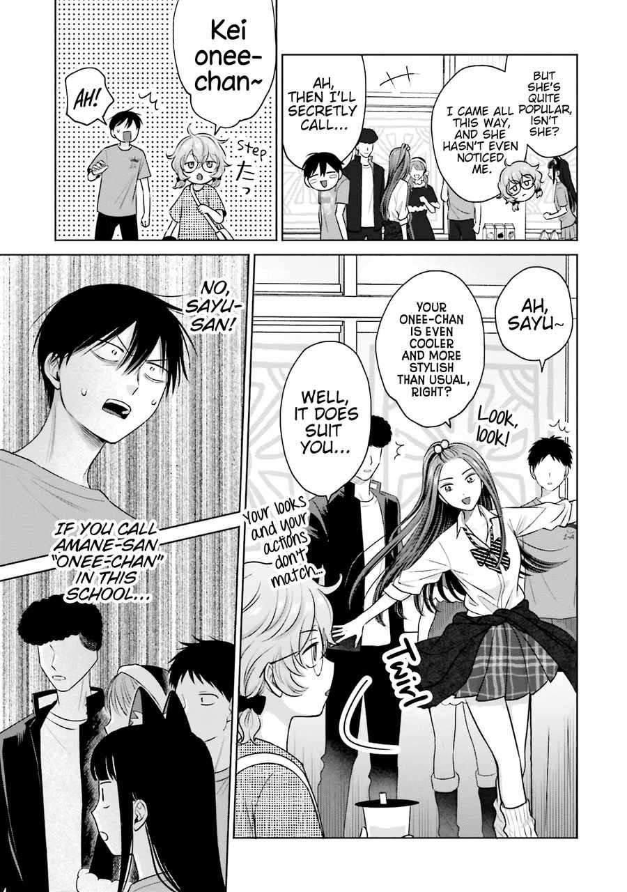 Page 4 of Chapter 24