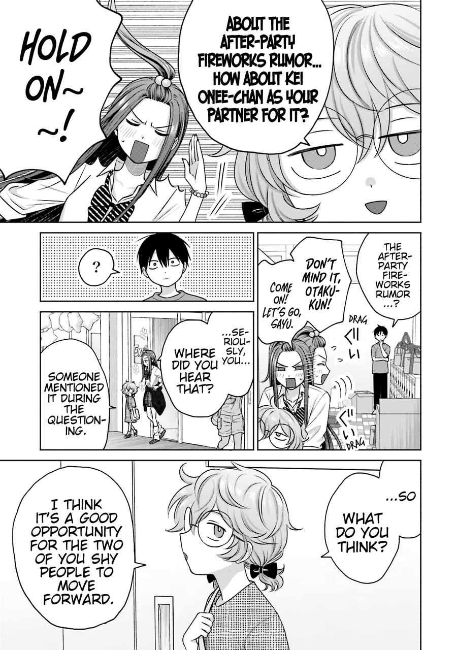 Page 12 of Chapter 24