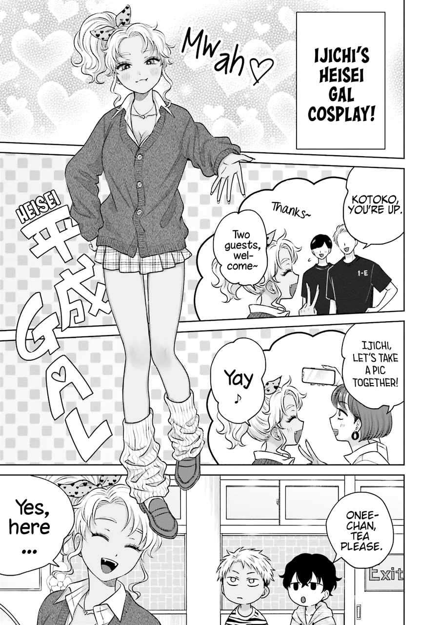 Page 16 of Chapter 24