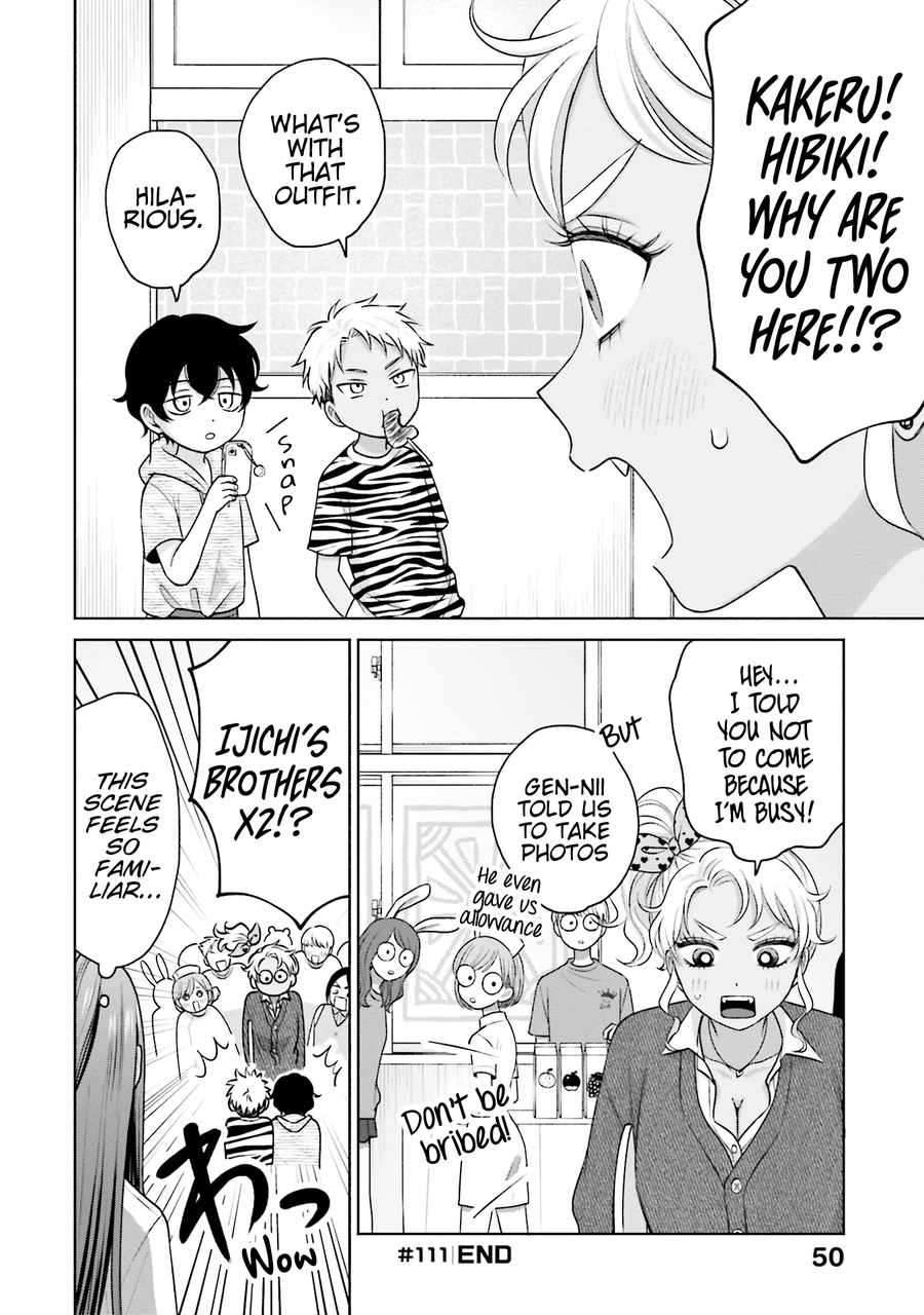 Page 17 of Chapter 24