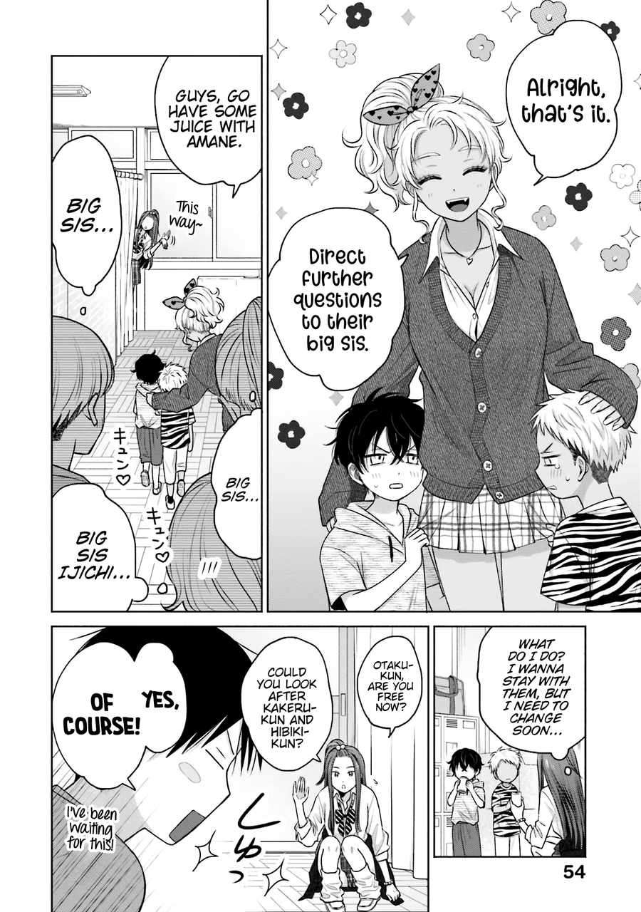 Page 3 of Chapter 25
