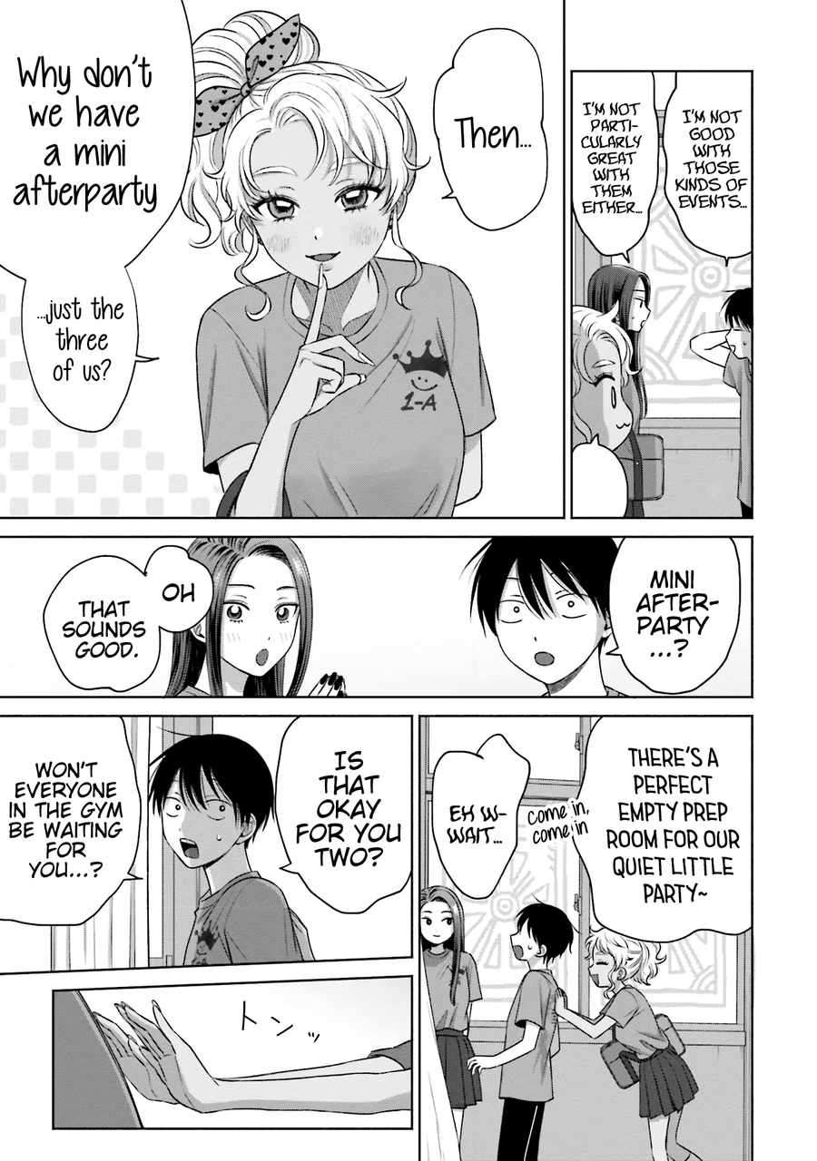 Page 12 of Chapter 25