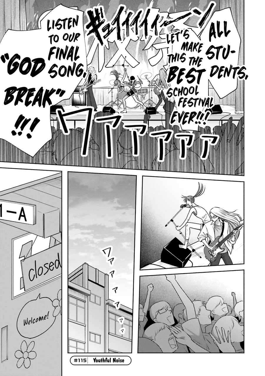 Page 14 of Chapter 25