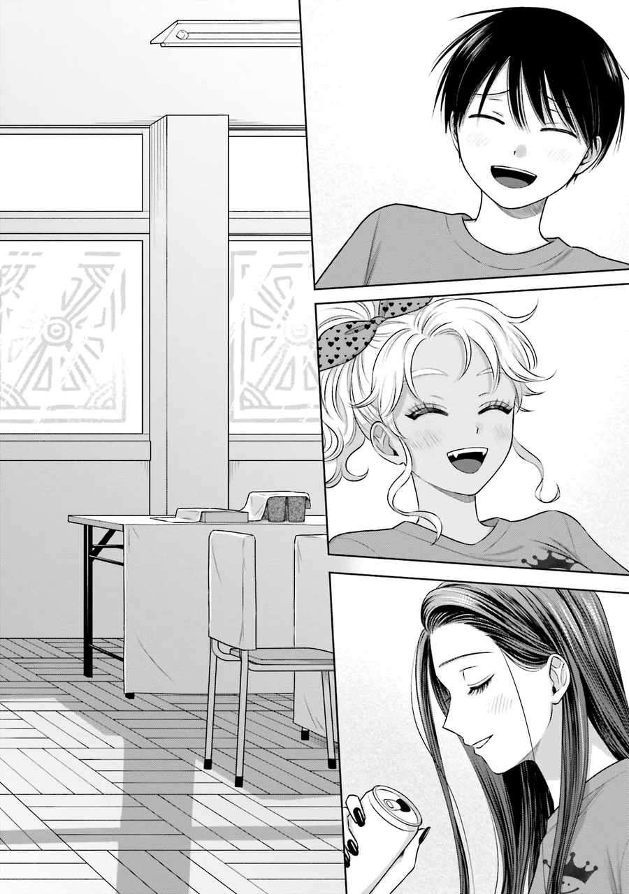 Page 15 of Chapter 25