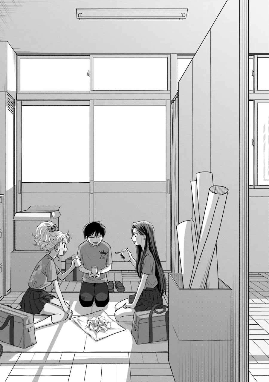 Page 16 of Chapter 25