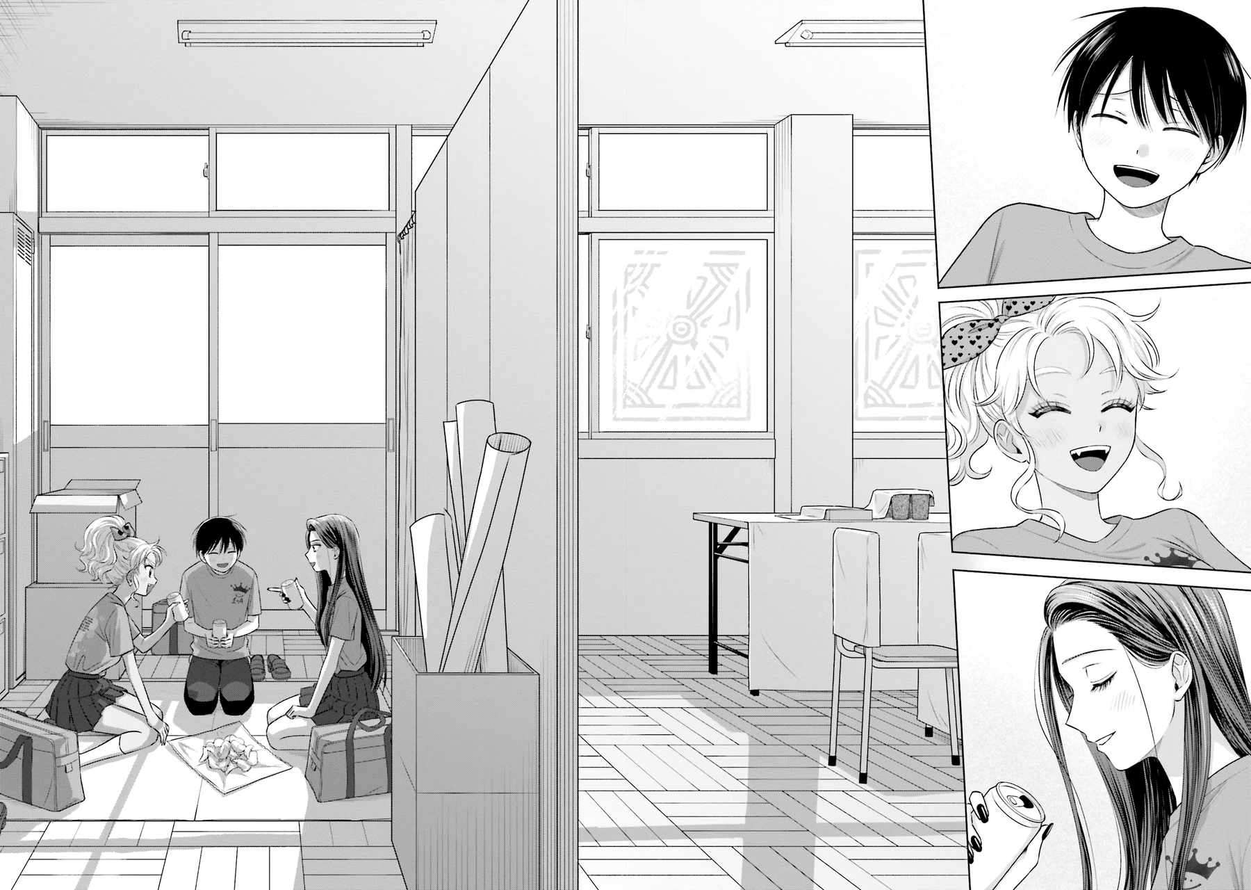 Page 17 of Chapter 25