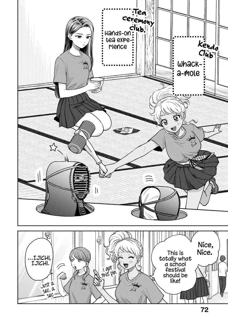 Page 4 of Chapter 26