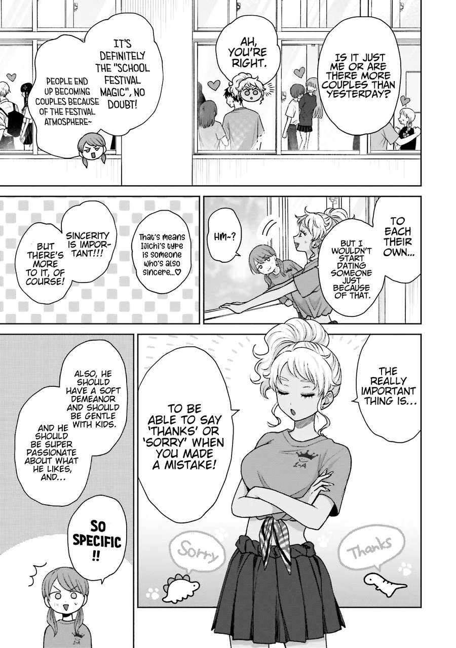 Page 5 of Chapter 26