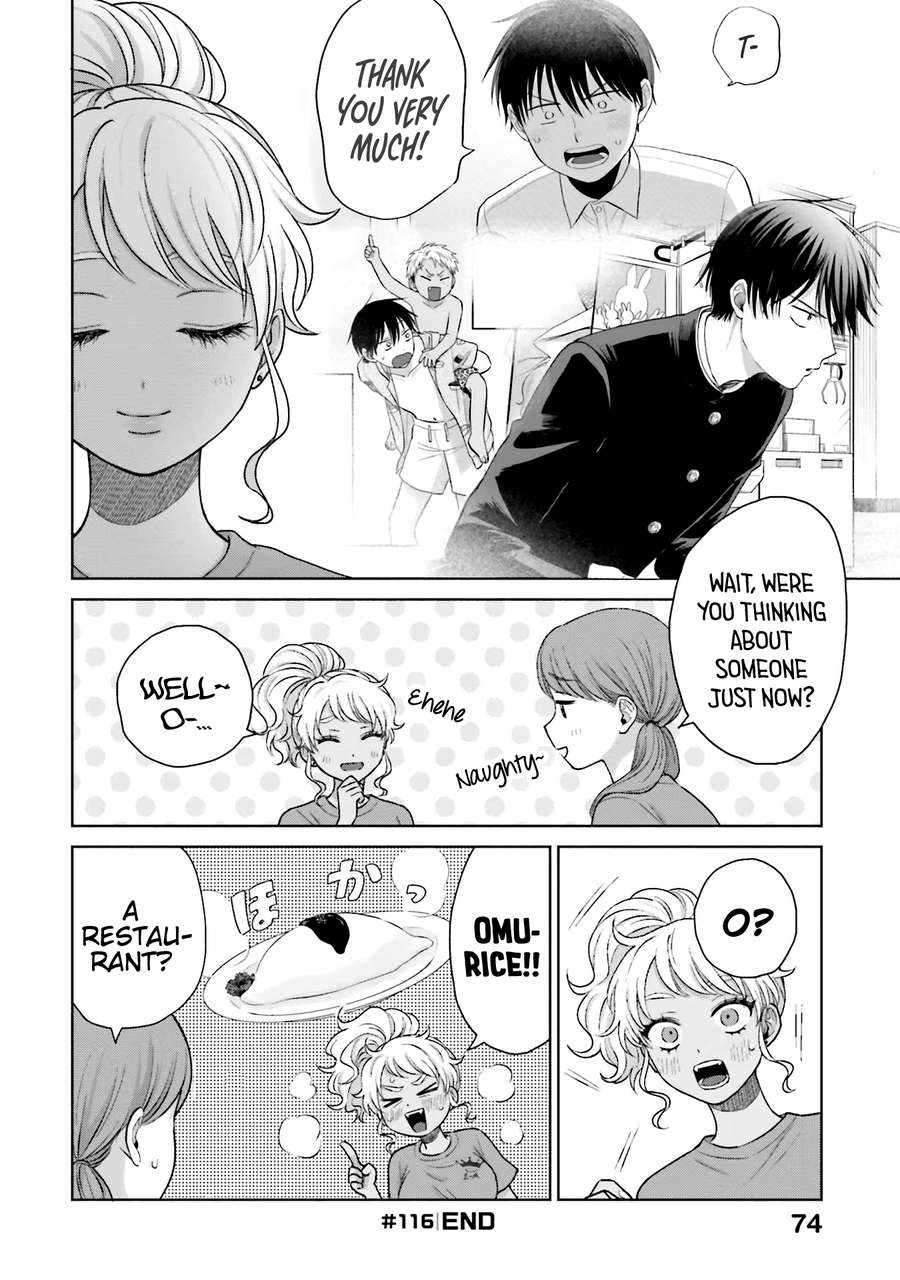 Page 6 of Chapter 26