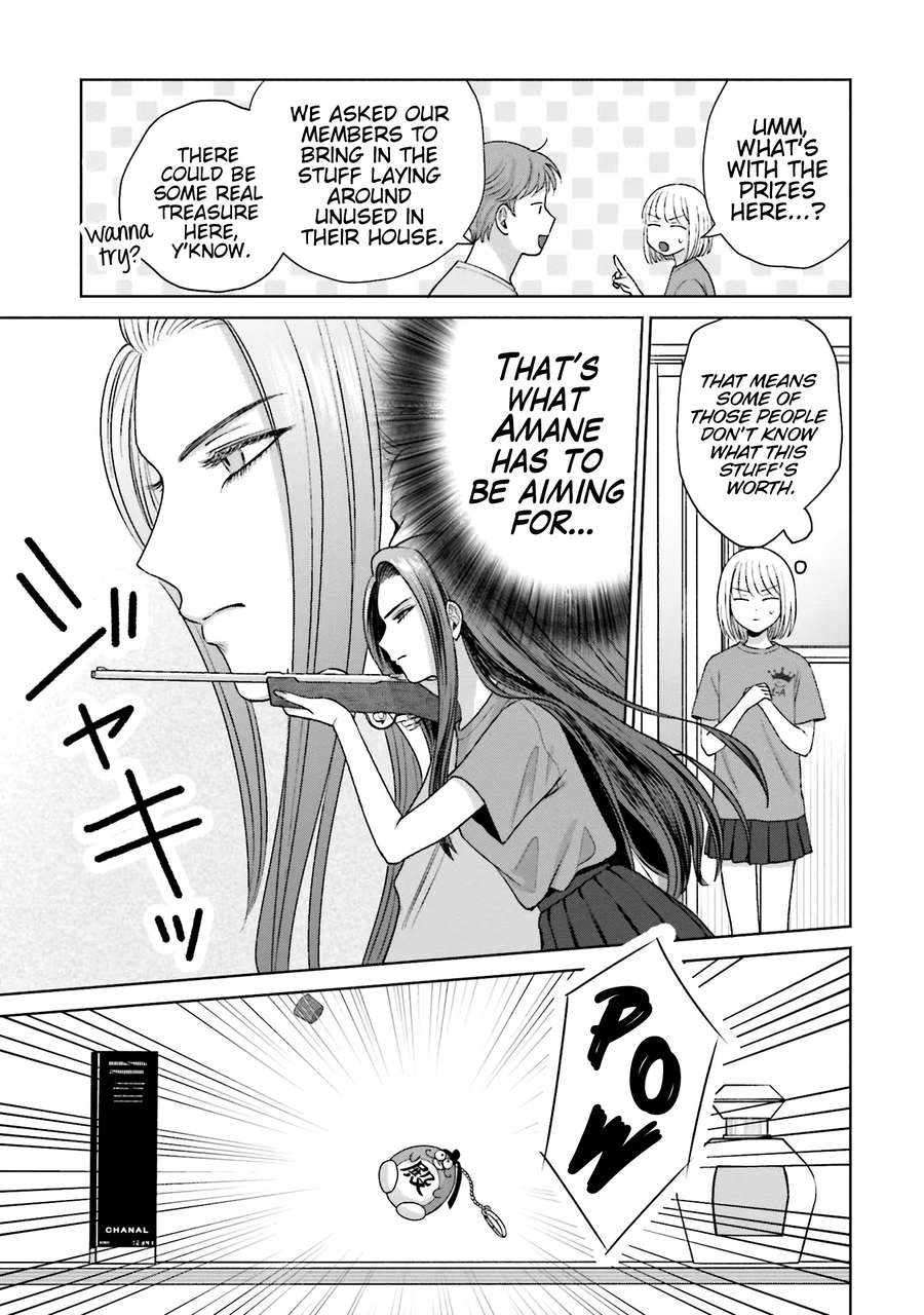 Page 9 of Chapter 26
