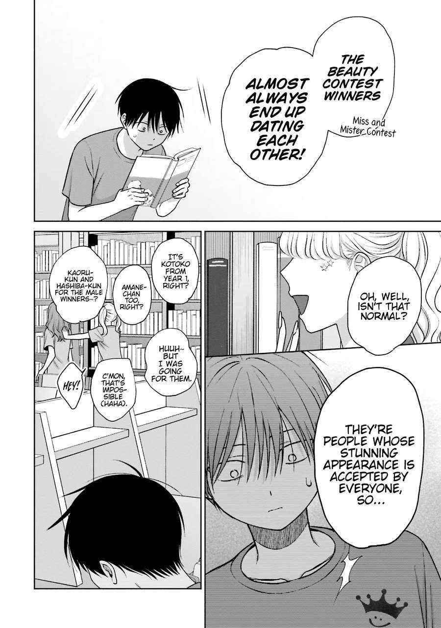 Page 16 of Chapter 26