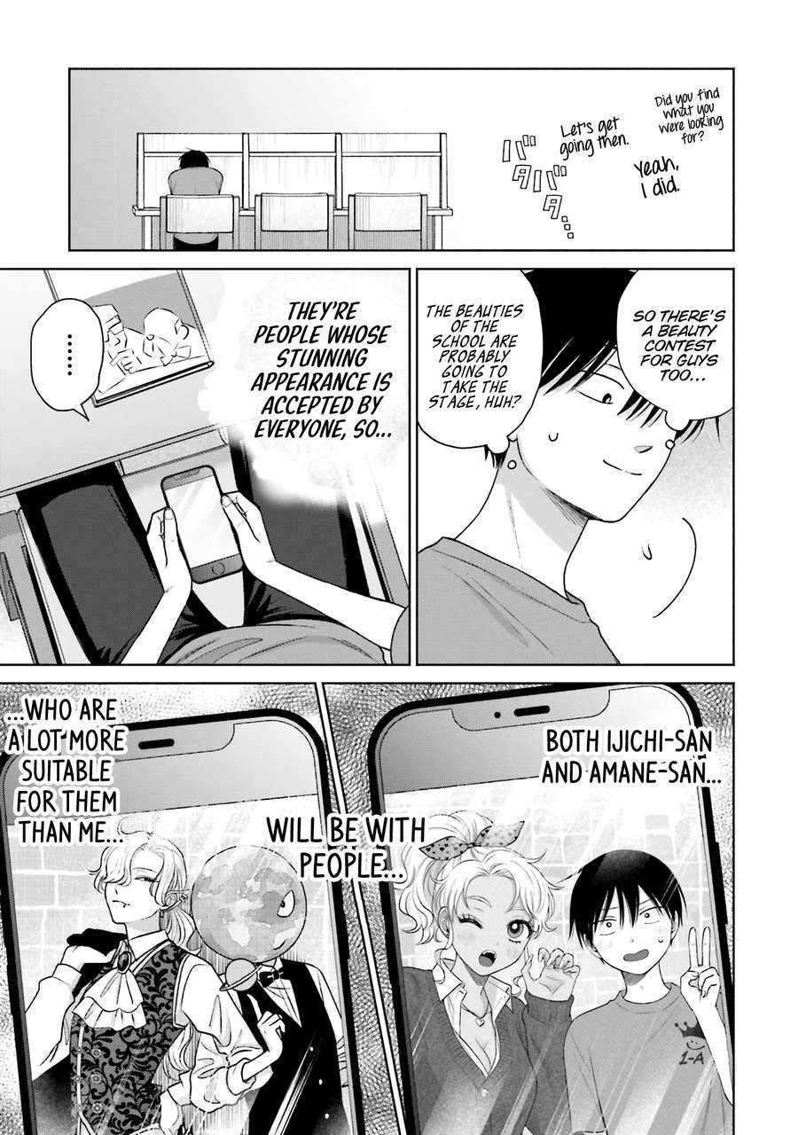 Page 17 of Chapter 26