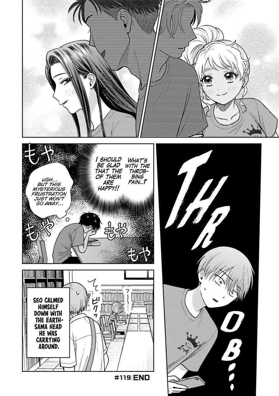 Page 18 of Chapter 26
