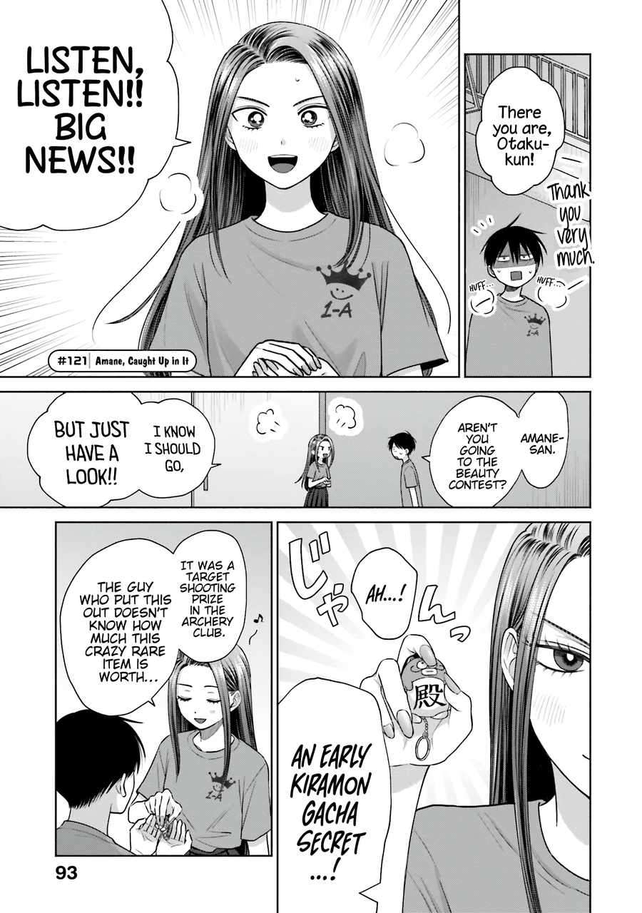 Page 6 of Chapter 27