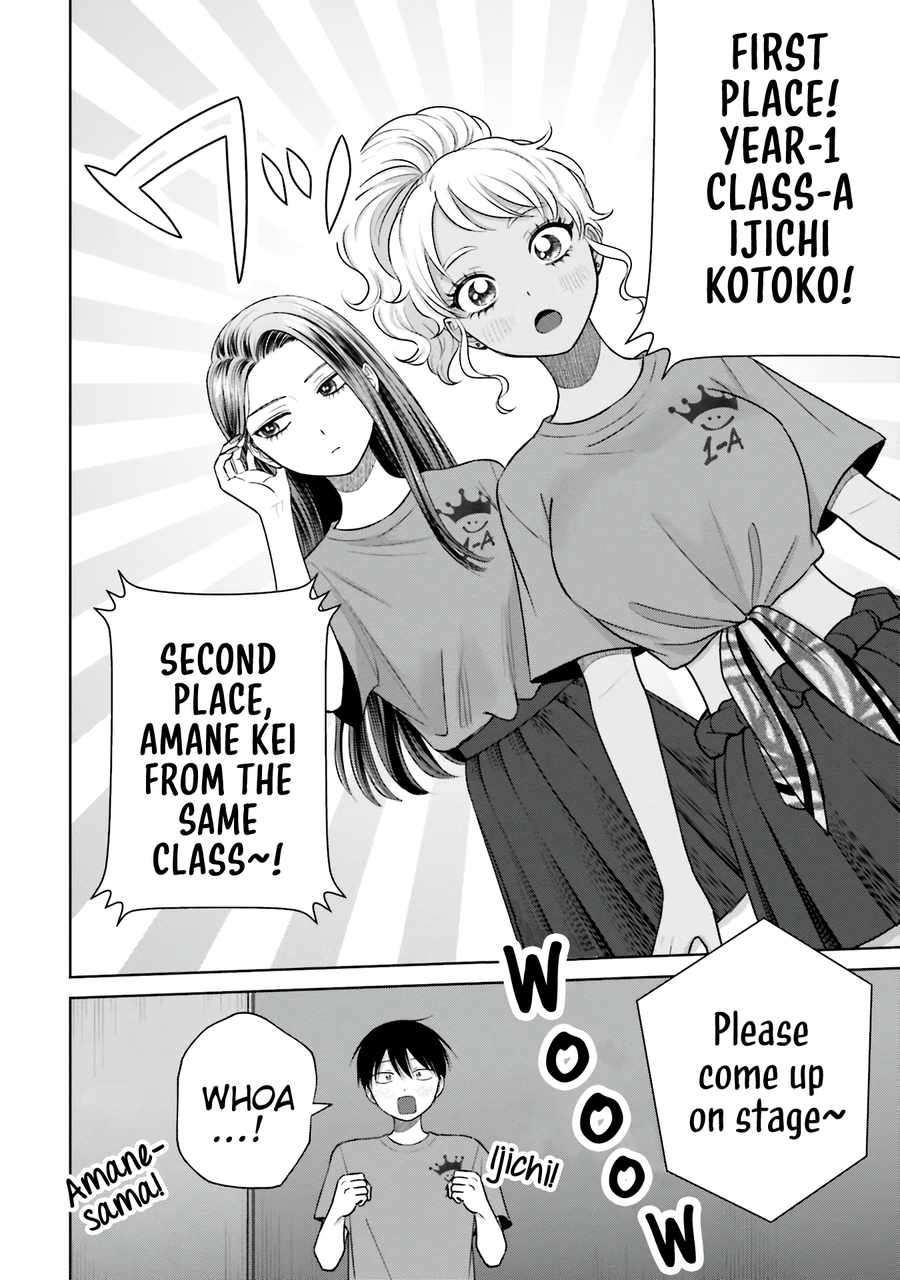 Page 11 of Chapter 27