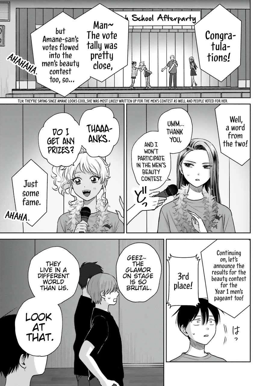 Page 12 of Chapter 27