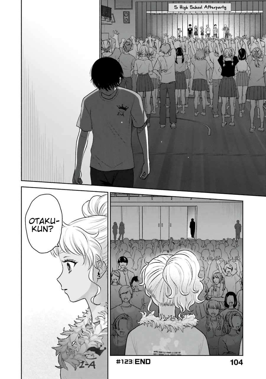 Page 17 of Chapter 27