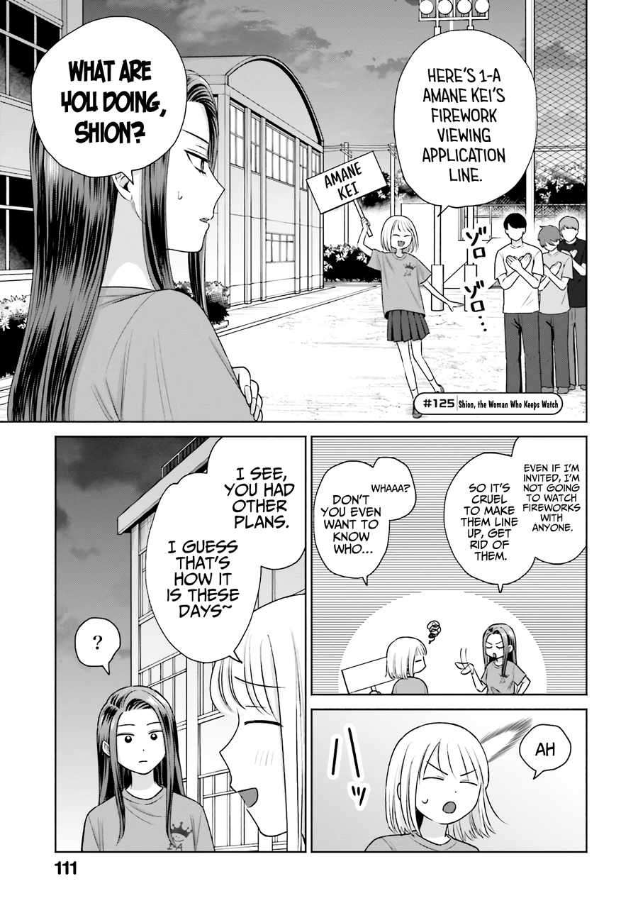 Page 6 of Chapter 28