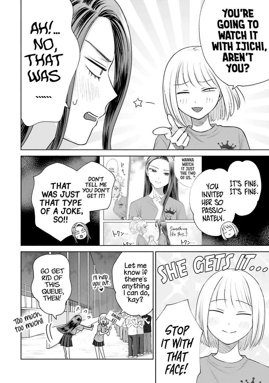 Page 7 of Chapter 28