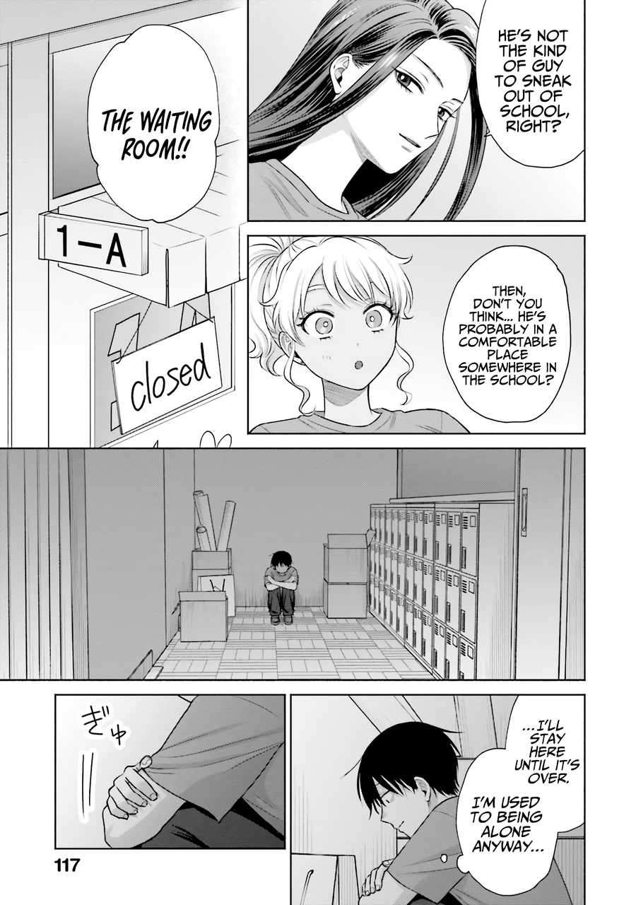 Page 12 of Chapter 28