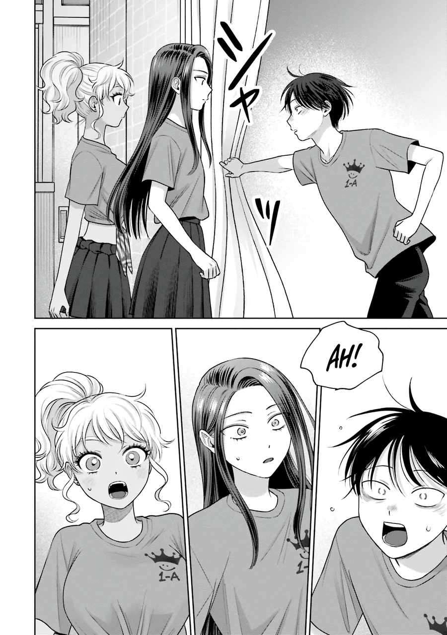 Page 7 of Chapter 29
