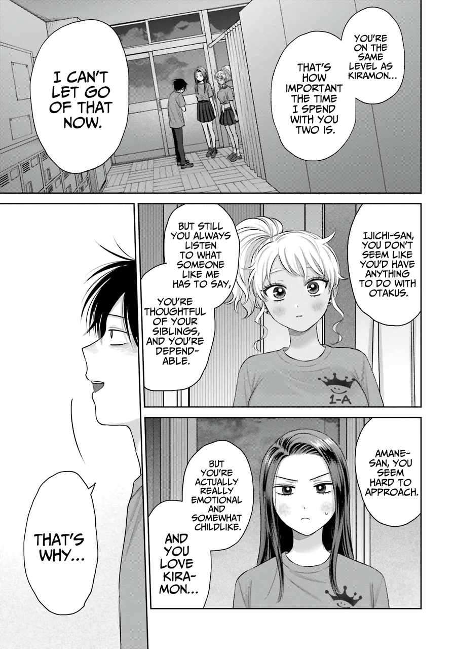 Page 12 of Chapter 29