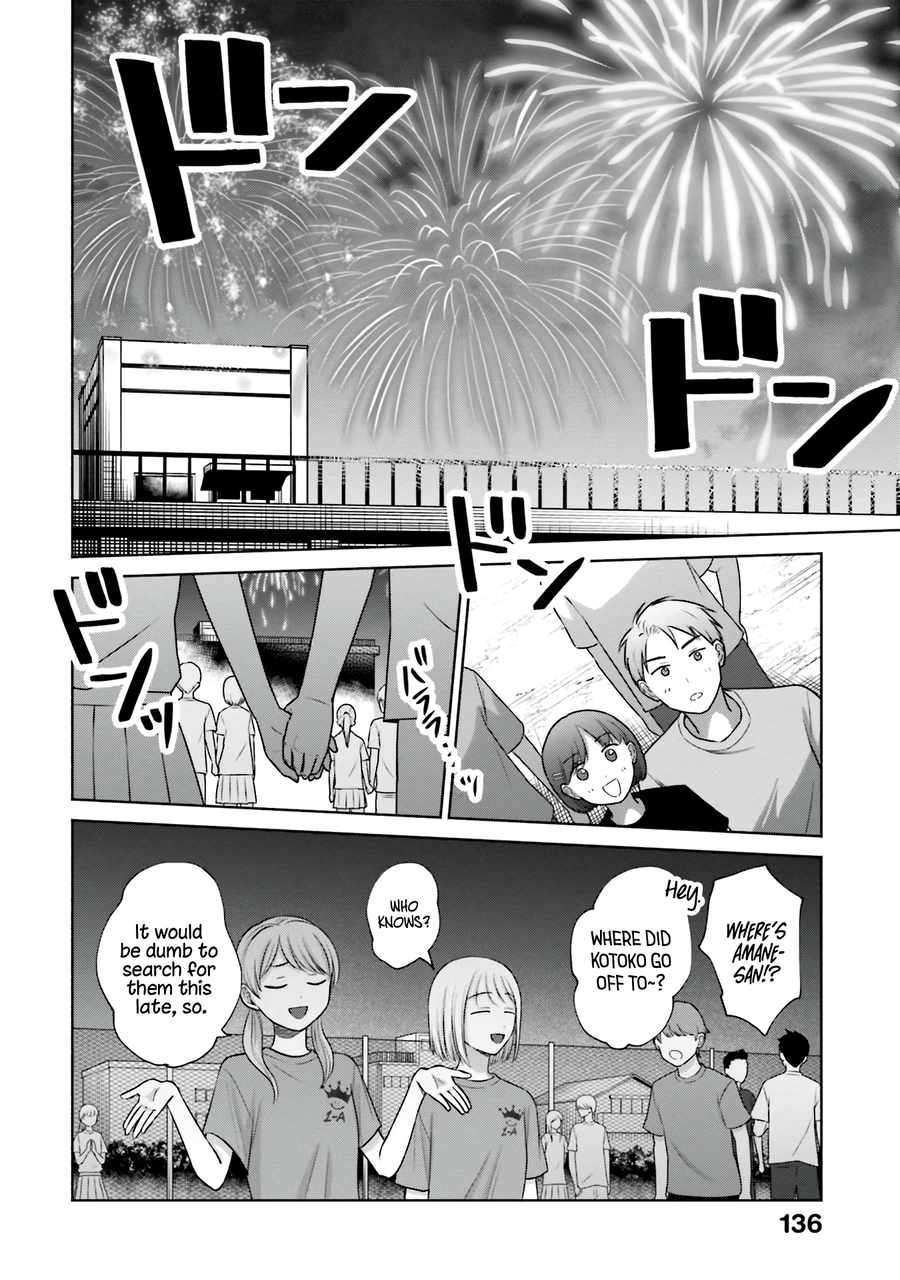 Page 17 of Chapter 29