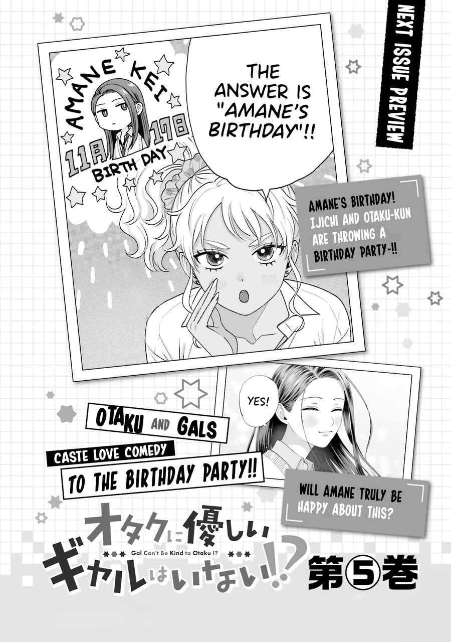 Page 24 of Chapter 29
