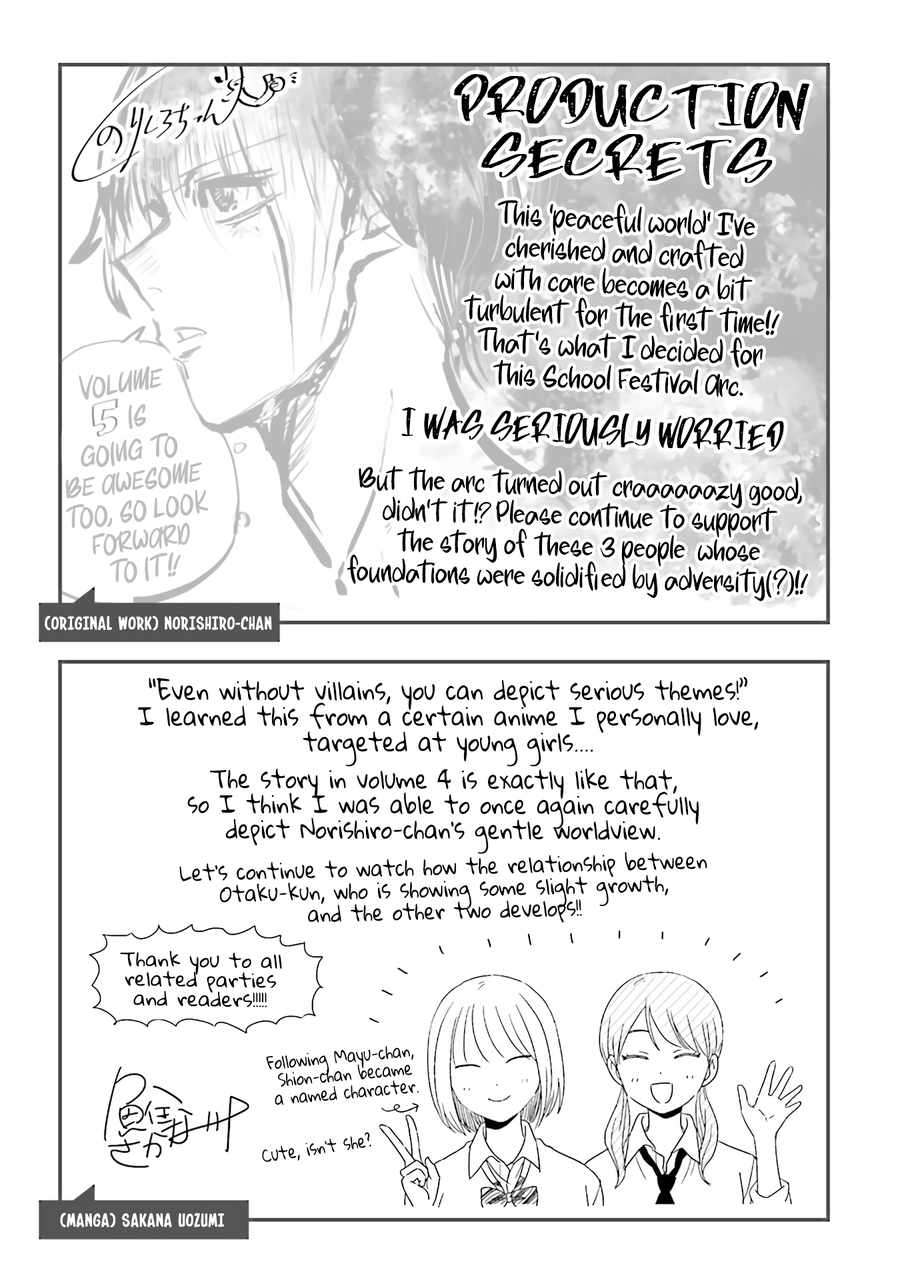 Page 25 of Chapter 29
