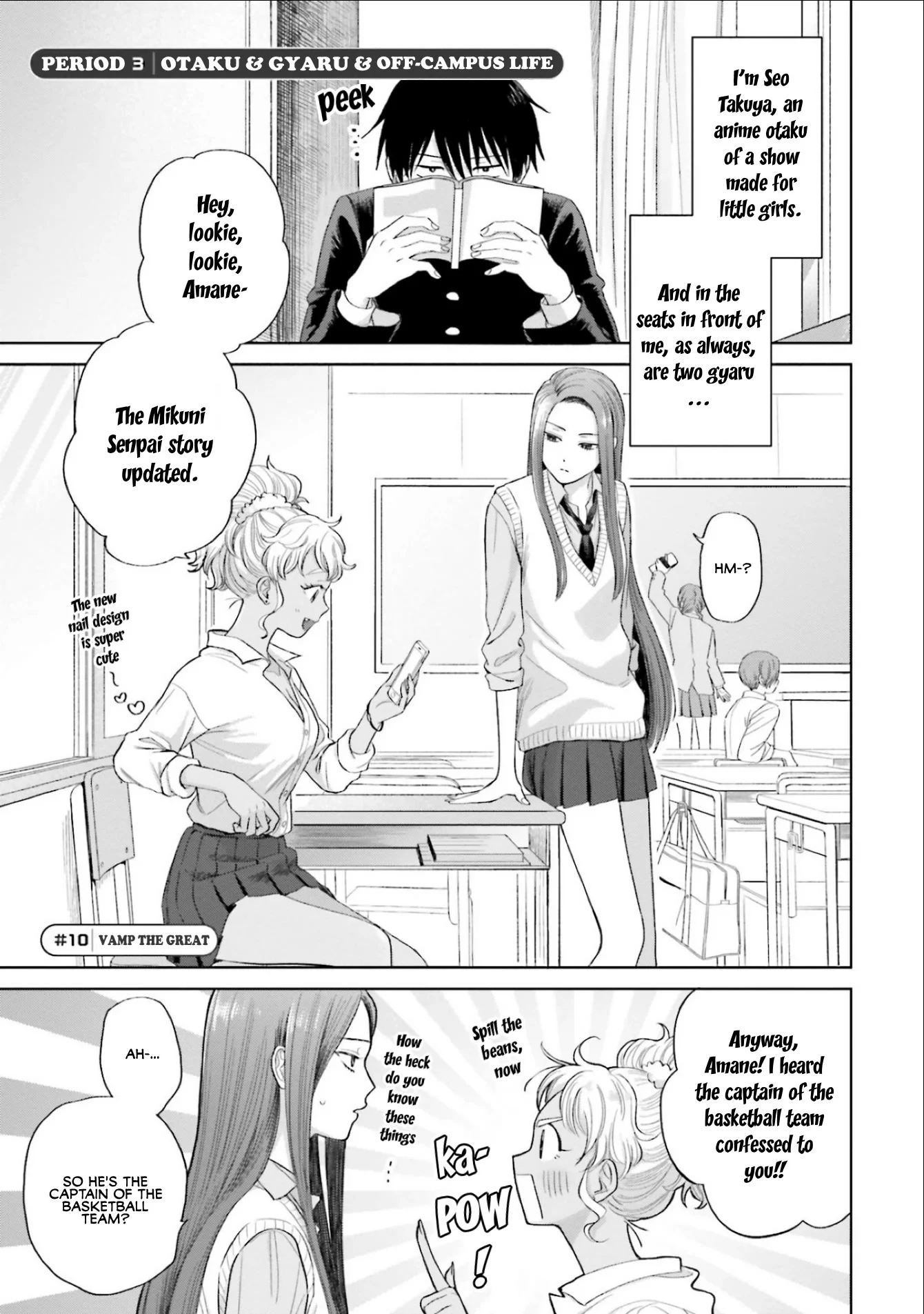 Page 1 of Chapter 3