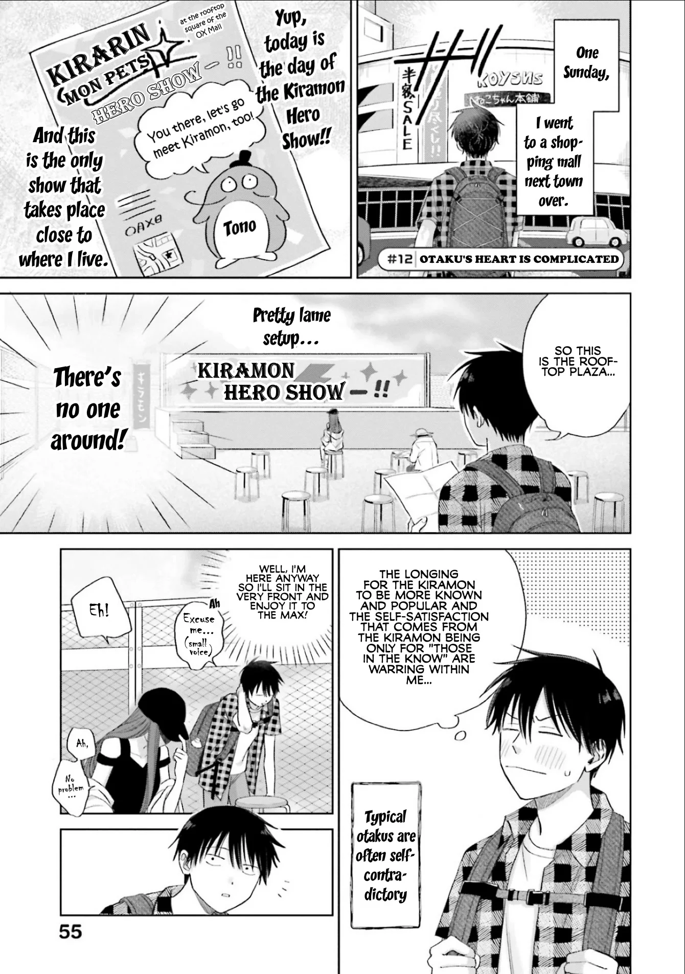 Page 9 of Chapter 3