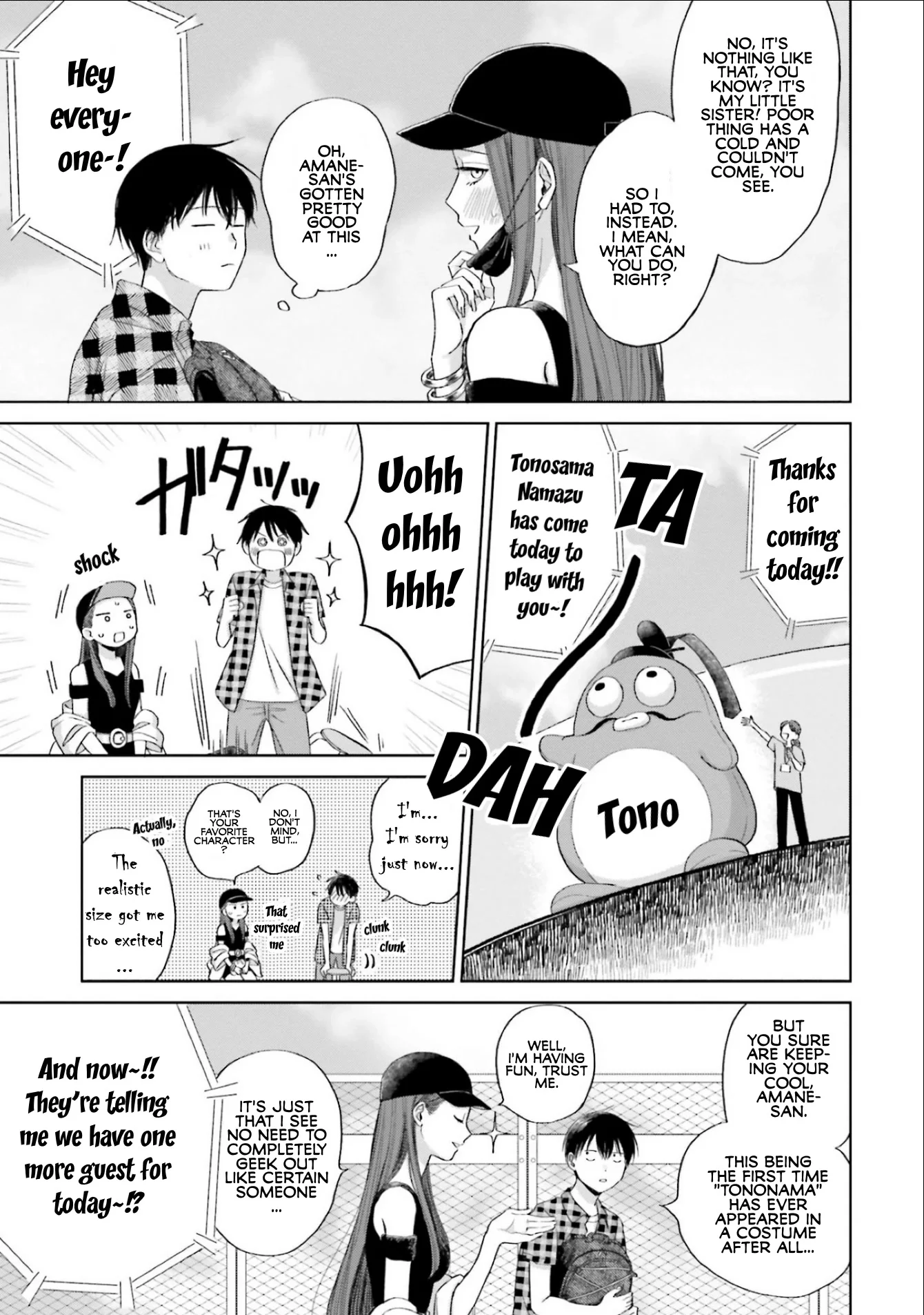 Page 11 of Chapter 3