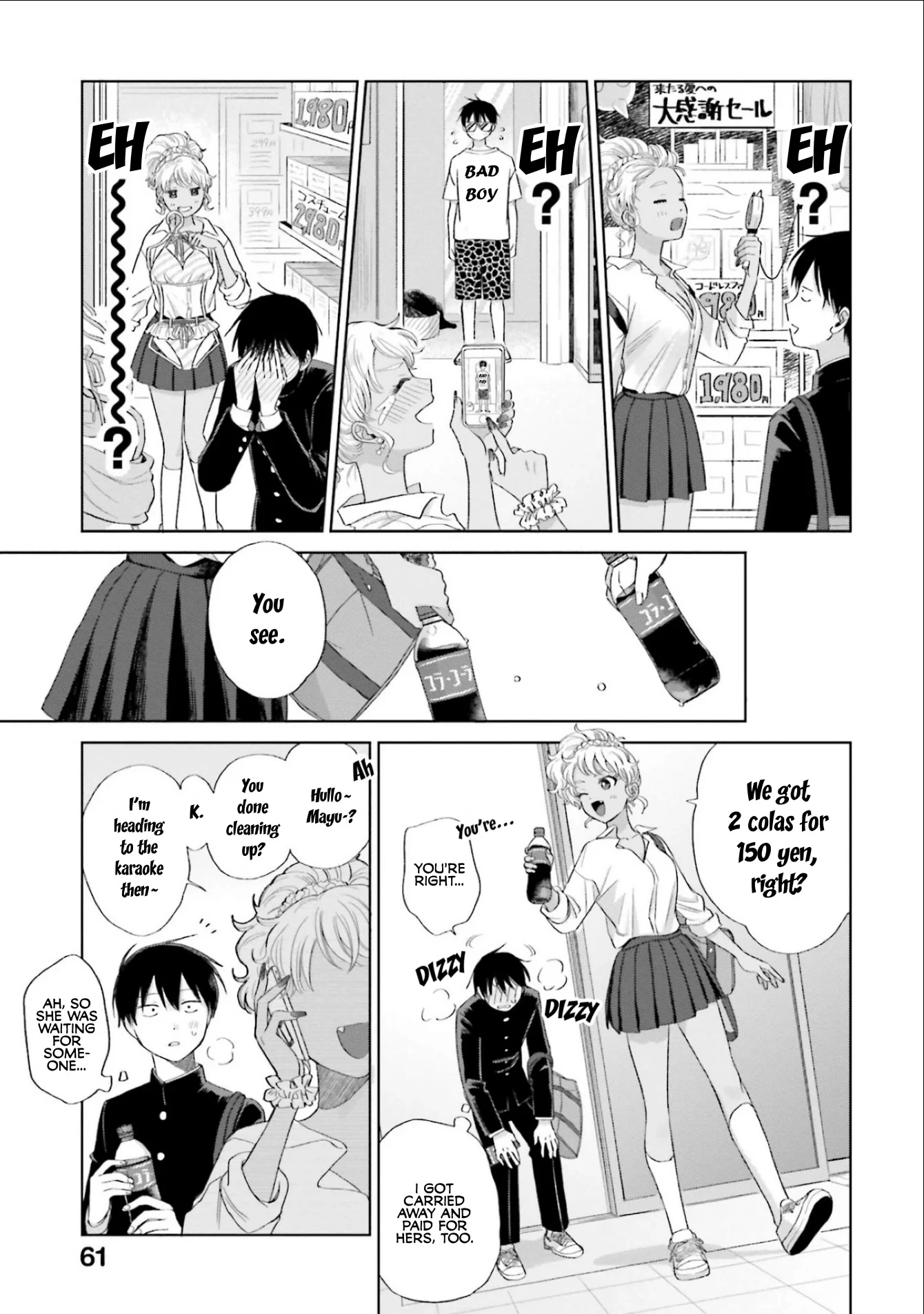 Page 15 of Chapter 3