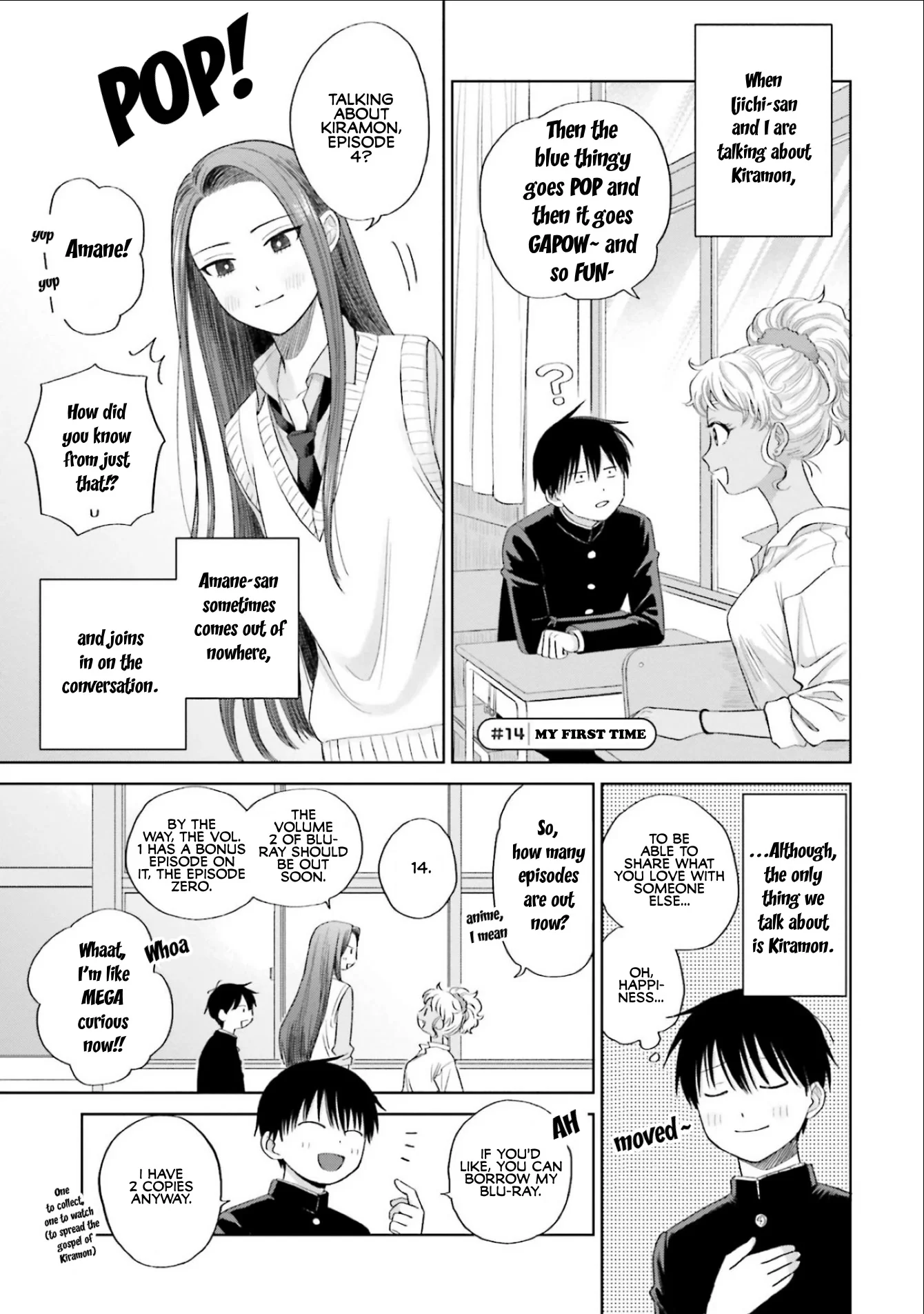 Page 17 of Chapter 3
