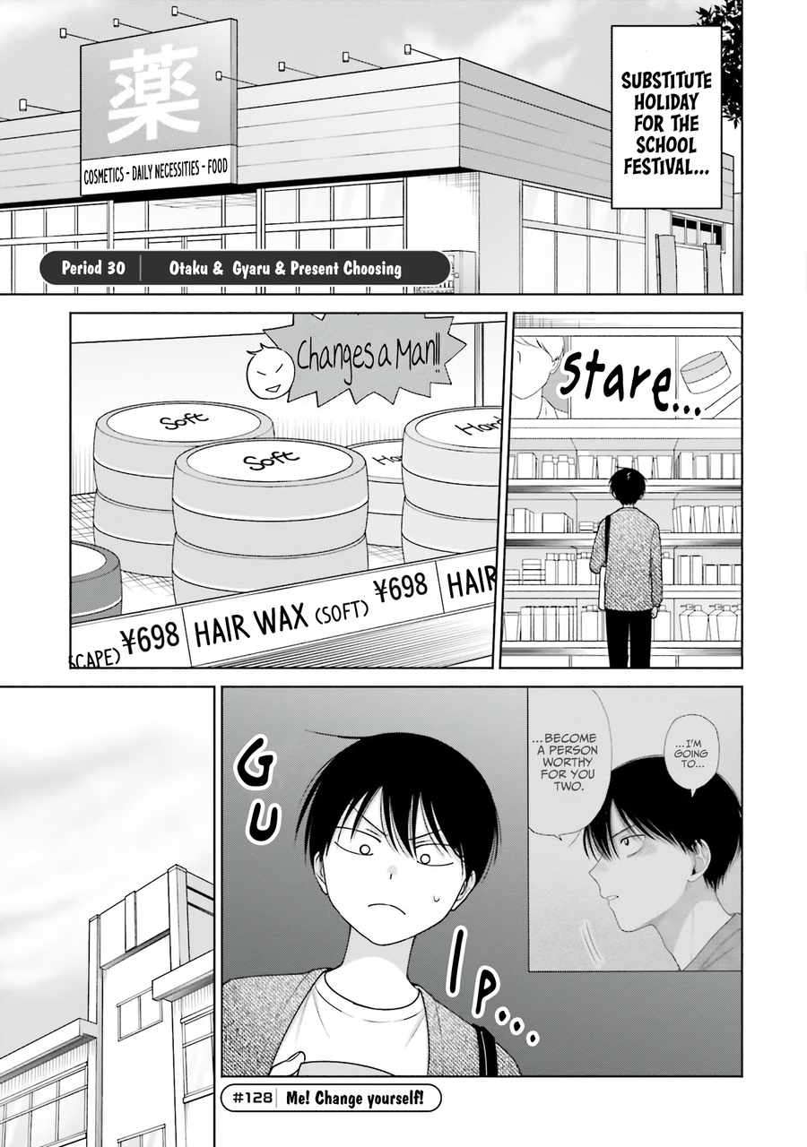 Page 4 of Chapter 30